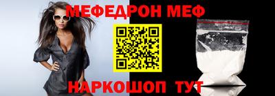 тгк Пыть-Ях