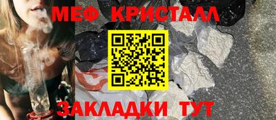тгк Пыть-Ях