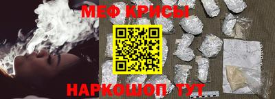 тгк Пыть-Ях