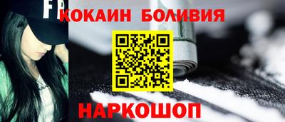 амф Пушкино