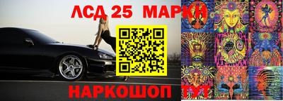 СК Пугачёв