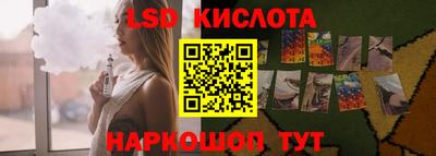 тгк Пыть-Ях