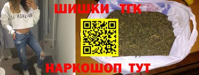 тгк Пыть-Ях