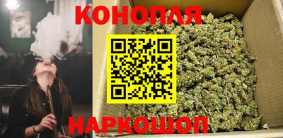 амф Пушкино
