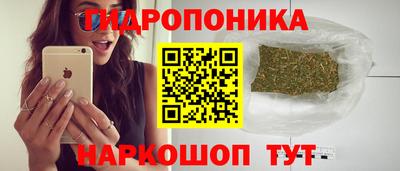 тгк Пыть-Ях