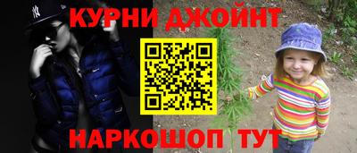 тгк Пыть-Ях