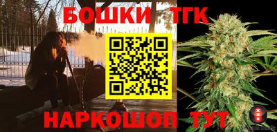 тгк Пыть-Ях