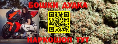 амф Пушкино
