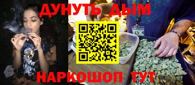 амф Пушкино