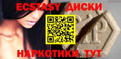 СК Пугачёв
