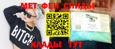 СК Пугачёв