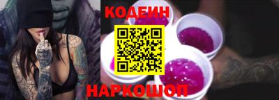 тгк Пыть-Ях