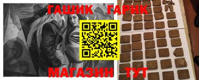 СК Пугачёв