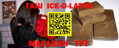 СК Пугачёв