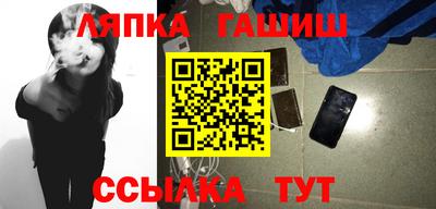 СК Пугачёв