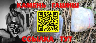 СК Пугачёв