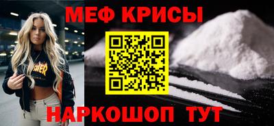 амф Пушкино