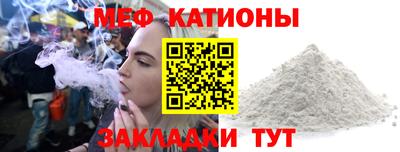 амф Пушкино