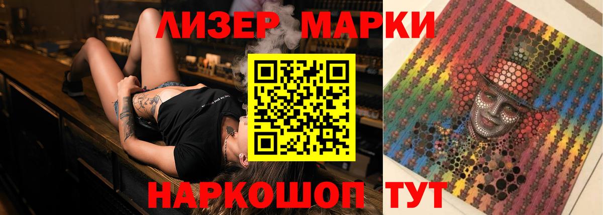 ЛСД экстази ecstasy  ЛСД экстази  ЛСД экстази ecstasy  Ростов-на-Дону  Вход с VPN 