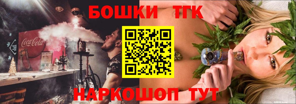 Шишки марихуана VHQ Ростов-на-Дону